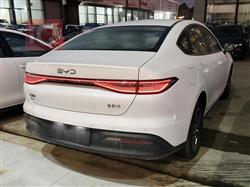 بي واي دي سيل 05 DM-i